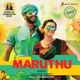 Maruthu Original Motion Picture Soundtrack