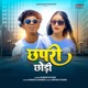 Chapri Chodi Single