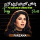 Pa Tash Kato De Lewanai Kram Tappy Pt 02 EP