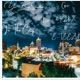 In The City feat E Teezy Gee KILLZ Single