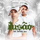 Ilusão Single