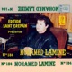 Hramtini Nchouf Weldi feat Ali Bouabdellah