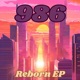 Reborn EP EP