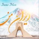 Irane Man feat Kourosh Babaei Single