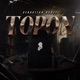 Topon Single
