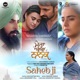 Saheb Ji From Mera Baba Nanak Single