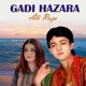 Gadi Hazara EP