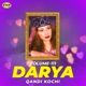 Darya Vol 111