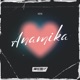 Anamika Single