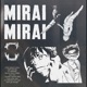 MIRAI MIRAI feat Adrian Koslov Single