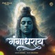Ganga Dharay Single