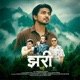 Jhari Parda Single