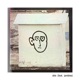 skin feat jambino Single