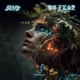 No Fear Single