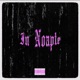 In Noapte Single