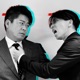 SEKENTEI feat banvox Single