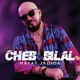 HAYAT JADIDA Single