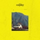 Mayday Single