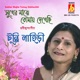 Sukher Majhe Tomay Dekhechhi Single