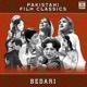 Bedari Pakistani Film Soundtrack EP