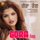 Gora Rang Single