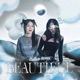 BEAUTIFUL Dallien Remix Single