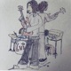 selfmade music vol 1