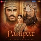 Panipat Original Motion Picture Soundtrack Single