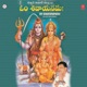 Om Sivaayanamana