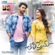 Toliprema Original Motion Picture Soundtrack