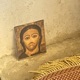 thankujesus Single