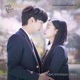 Beginning is the First Kiss Original Television Soundtrack Pt 7 Single