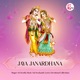 Jaya Janardhana Single
