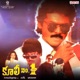 Coolie No 1 feat VENKATESH Tabu EP