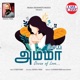 Amma Single