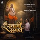 Shree Swami Samarth Single