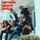 Come Outside feat SJ Da Flippa Single