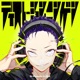 ディストーション ニンゲン Single