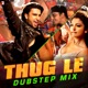 Thug Le Dubstep Mix Single