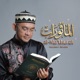 al Ma thurat