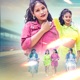 Paisa Paisa Nagpuri Song Single