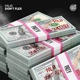 Don t Flex Single