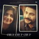 Chup Chup Chup Lofi Single