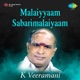 Malaiyyaam Sabarimalaiyaam Single