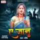 A Jaanu Single