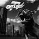 dayoff feat BexBlu Single