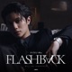 จำได ว าล ม Flashback Single