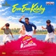 Enno Enno Kalaley From Podagantimayya Ninnu Purushottama Single