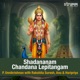 Shadananam Chandana Lepitangam Single