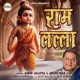 Ram Lalla Single
